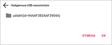 ../_images/fn-1.png