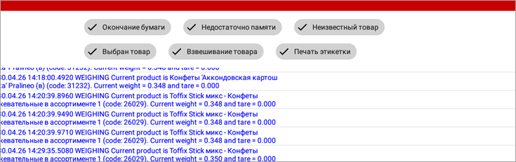 ../_images/logs-scales.png