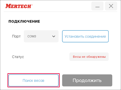 _images/connect0-2.png