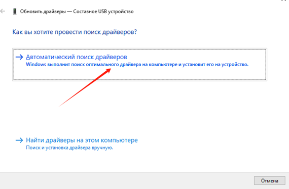 _images/Avtomaticheski.png