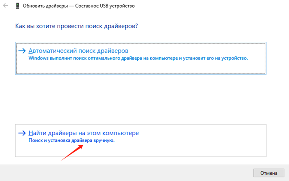 _images/Ruchnoy.png