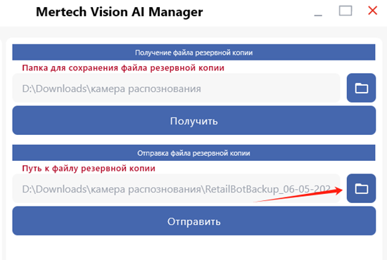 _images/okbkap.png